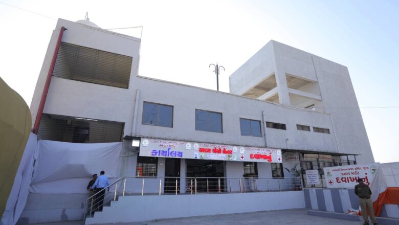 સુરત એ.પી.એમ.સી. નિર્મિત રાજ્યના સૌપ્રથમ એલિવેટેડ માર્કેટ યાર્ડને ખુલ્લું મૂકતા મુખ્યમંત્રી ભૂપેન્દ્ર પટેલ