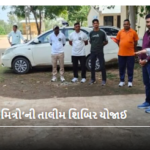 દાહોદ ખાતે ‘આપદા મિત્રો’ની તાલીમ શિબિર યોજાઈ