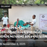 ભારત પર્વ–૨૦૨૫, સ્ટેચ્યૂ ઓફ યુનિટી, એકતા નગરઃ “એક ભારત શ્રેષ્ઠ ભારત”